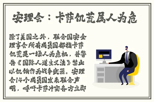 国产精品夜来香在线观看